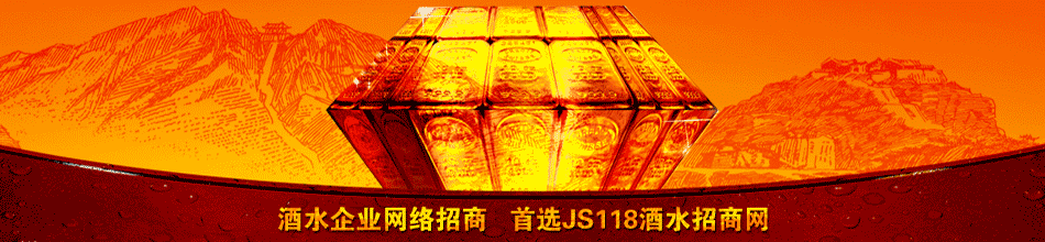 �ຣ�ɿ������ҵ�������޹�˾